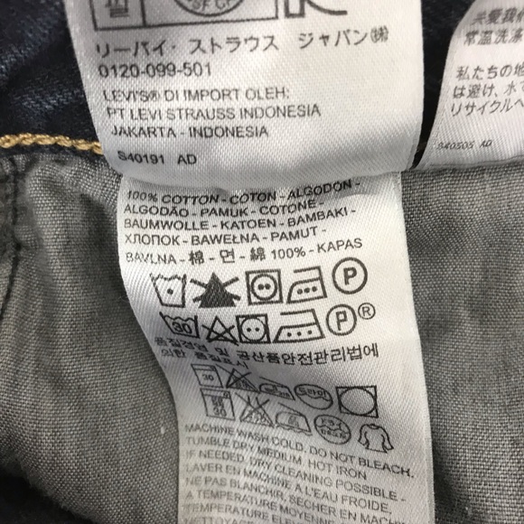 Levis 505 Distress Fray Crop Jeans Size 29 Women - Picture 7 of 7